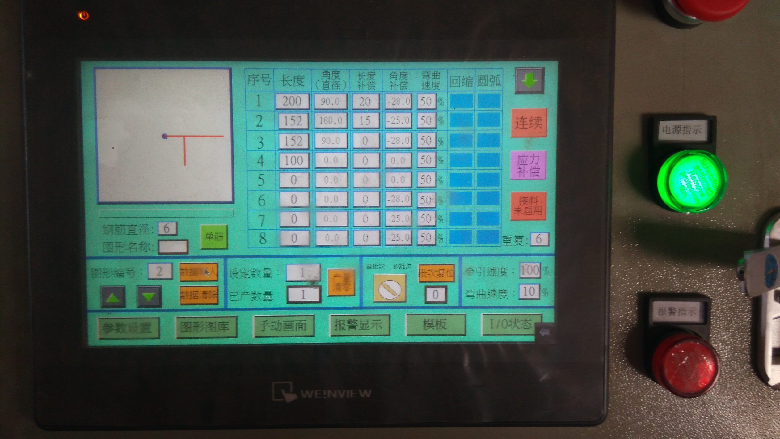 Máquina dobladora de alambre CNC